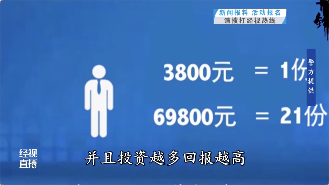 60多岁丧偶大爷网恋奔现后,执意要……女儿赶紧带他来到派出所 60多岁丧偶大爷网恋奔现后,执意要……女儿赶紧带他来到派出所