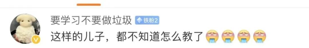 2岁男孩用枕巾捂妹妹脸，监控拍下惊险一幕...