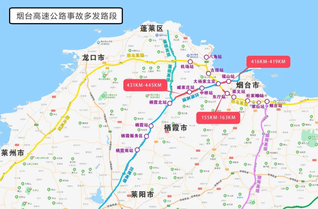 封闭！管控！高速出行最新提醒