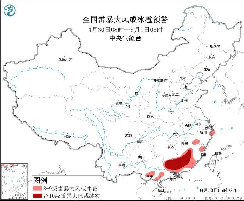 “五一”假期前期广西天气较凉爽，后期多降雨和强对流天气