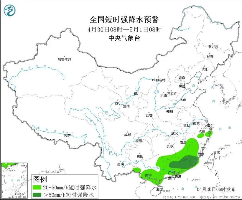 “五一”假期前期广西天气较凉爽，后期多降雨和强对流天气