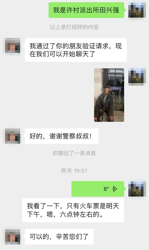 17岁贵州少年来海宁“闯荡”，绝境中他找到了警察……