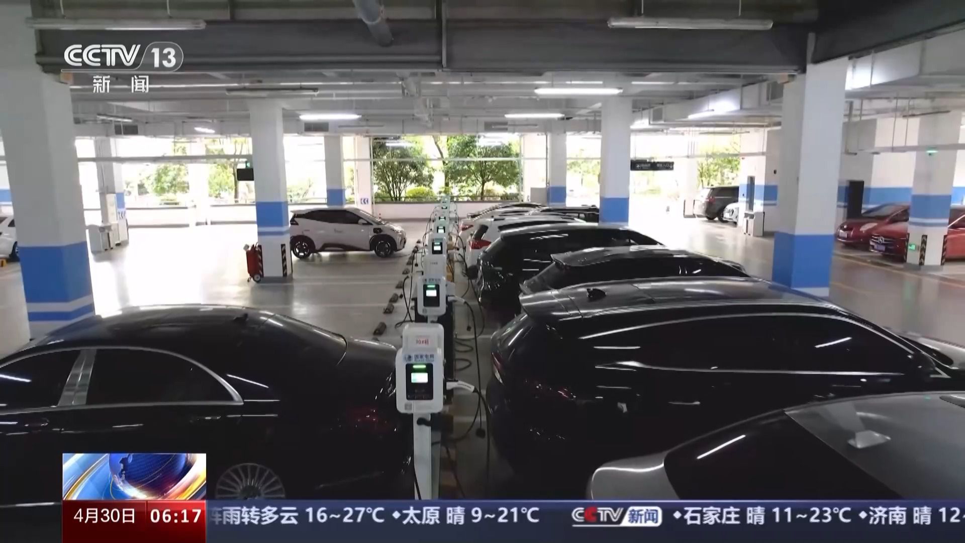 五一假期明日开启 来看交通运行数据最新预测