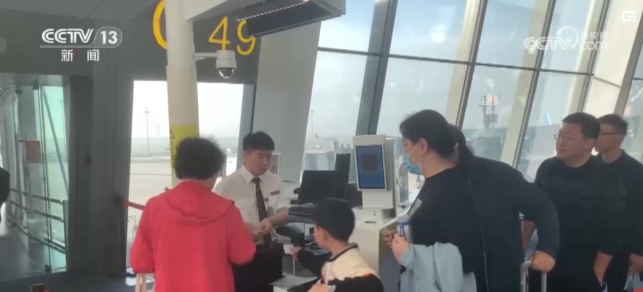 用电高峰“让电” 低谷“充电” “五一”假期出行更绿色