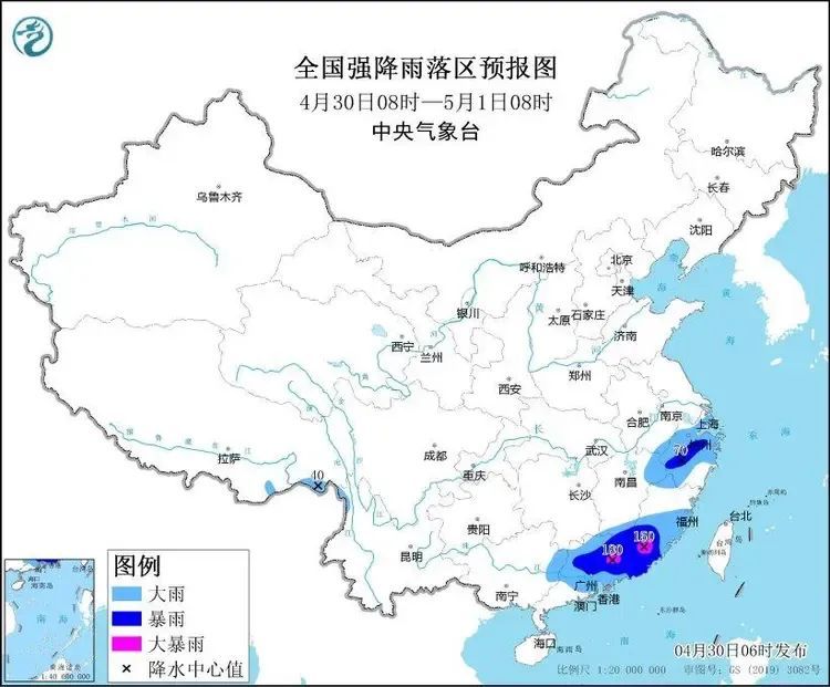 强飑线又来了！一地已停课，广东或再现龙卷风