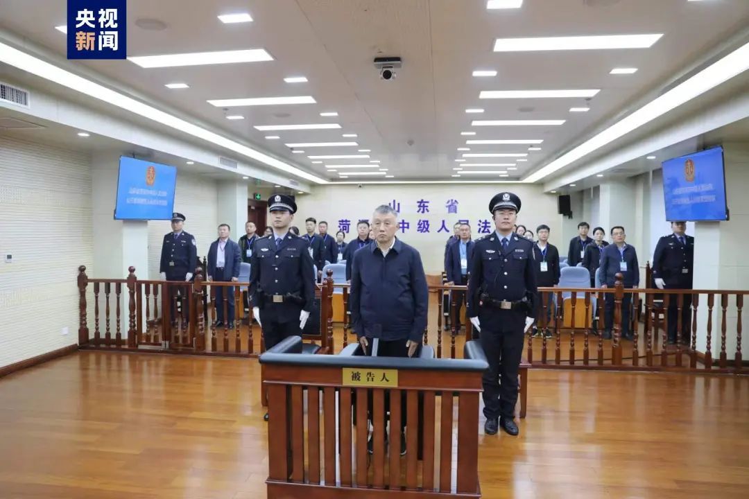 张晓霈受贿案一审宣判