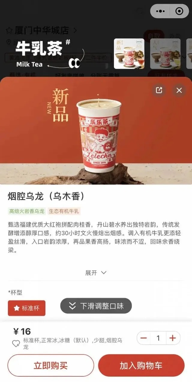 下架！致歉！鲁迅家属发律师函