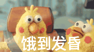 真心不建议饿着肚子入睡