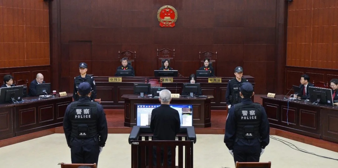 潍坊市人大常委会原副主任孙明亮一审被判处有期徒刑11年