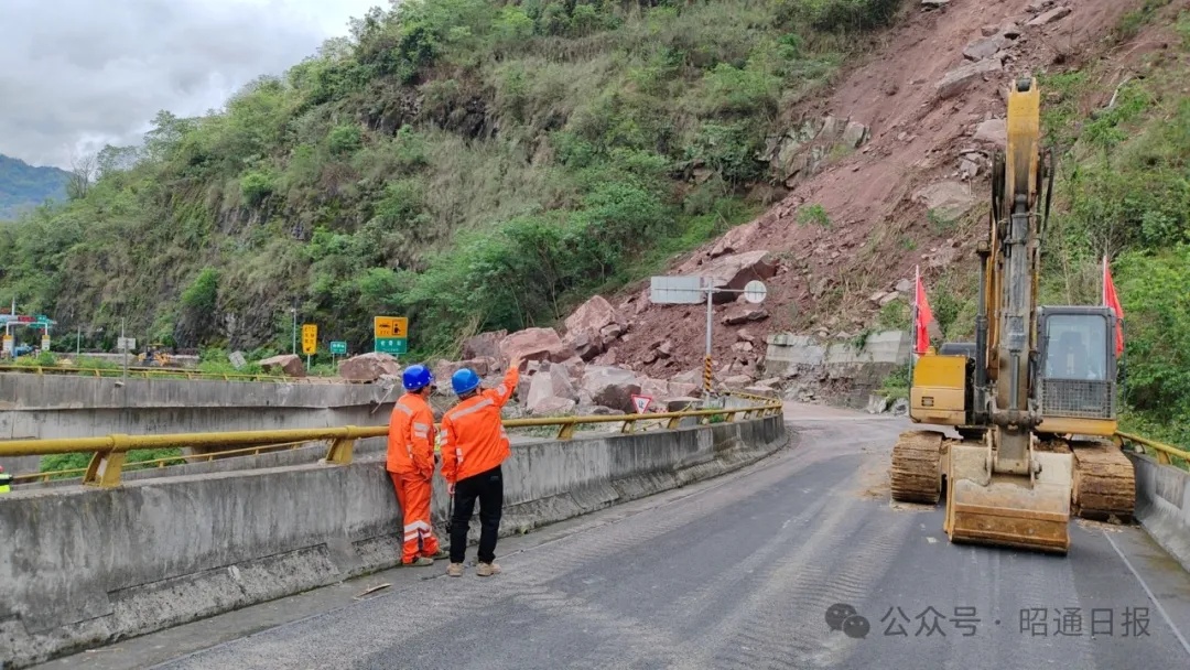 山体塌方,云南这些路段交通中断! 山体塌方,云南这些路段交通中断!