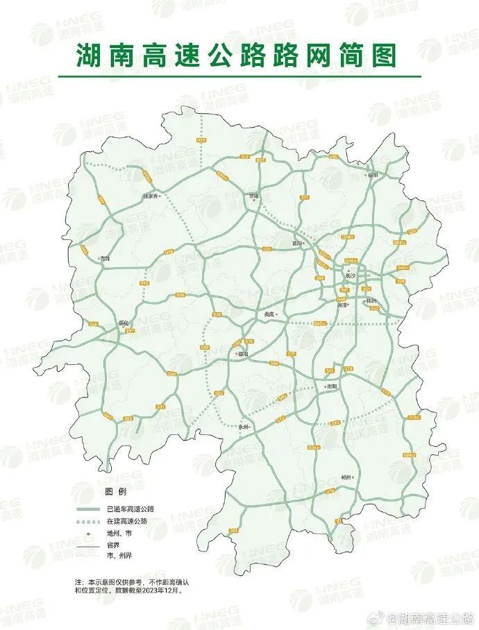 已经开始堵了?湖南高速最新路况!这些地方实行交通管制 已经开始堵了?湖南高速最新路况!这些地方实行交通管制