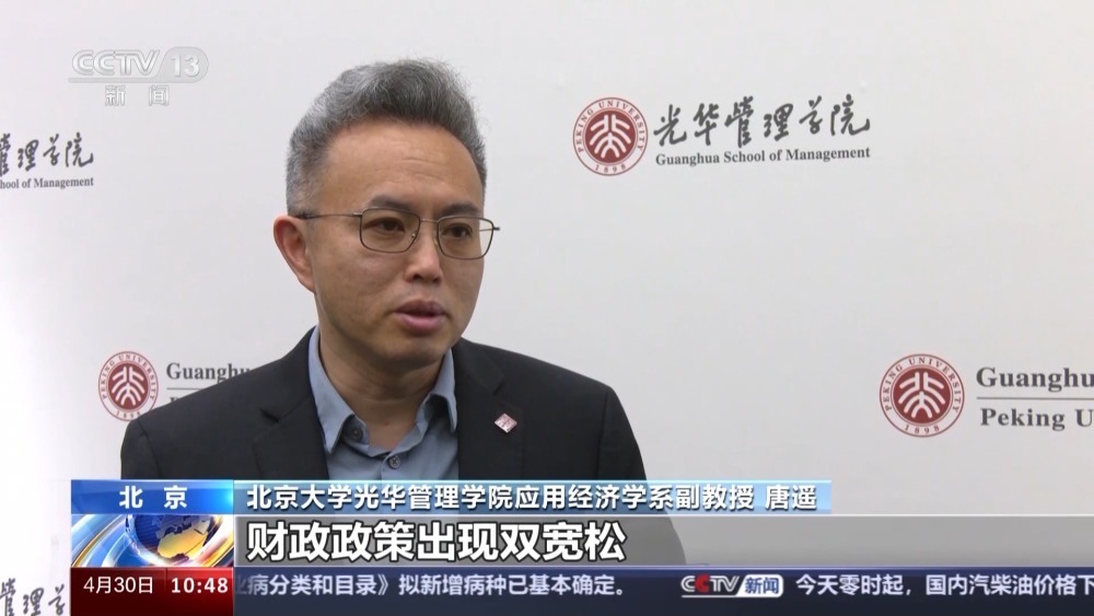 多国货币大幅贬值物价普涨 美元引发国际金融动荡