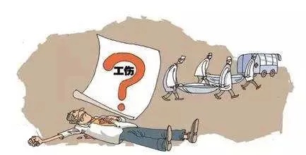职工因工出差需乘车外出,在家等车期间突发疾病死亡,是否应认定为工伤? 职工因工出差需乘车外出,在家等车期间突发疾病死亡,是否应认定为工伤?