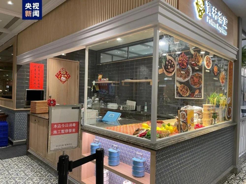 “嗦粉”也有危险？高温多雨天气，谨防食物中毒