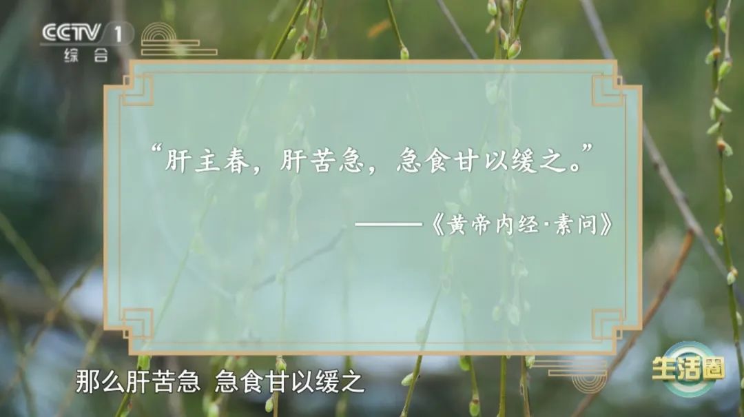 【营养】脾胃不适，便秘？拉肚子？吃这类食物试试