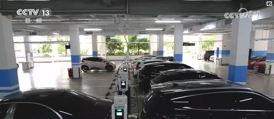 用电高峰“让电” 低谷“充电” “五一”假期出行更绿色