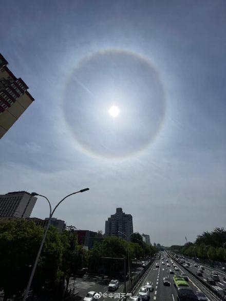 超清晰!四月最后一天北京现超大日晕 超清晰!四月最后一天北京现超大日晕