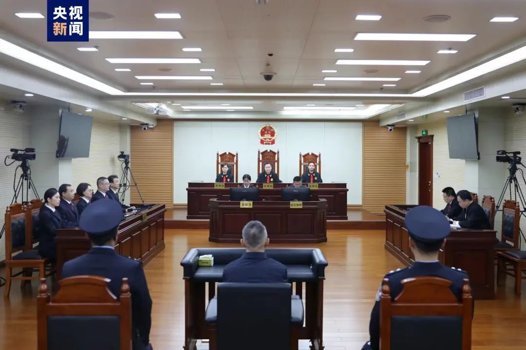 张晓霈受贿案一审宣判