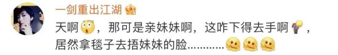 2岁男孩用枕巾捂妹妹脸，监控拍下惊险一幕...