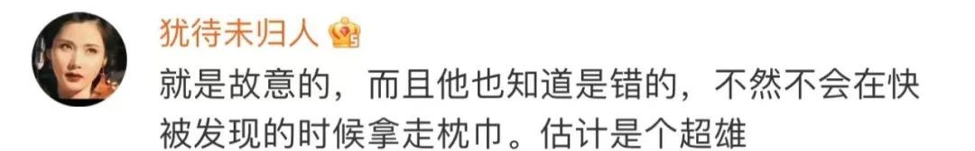 2岁男孩用枕巾捂妹妹脸，监控拍下惊险一幕...