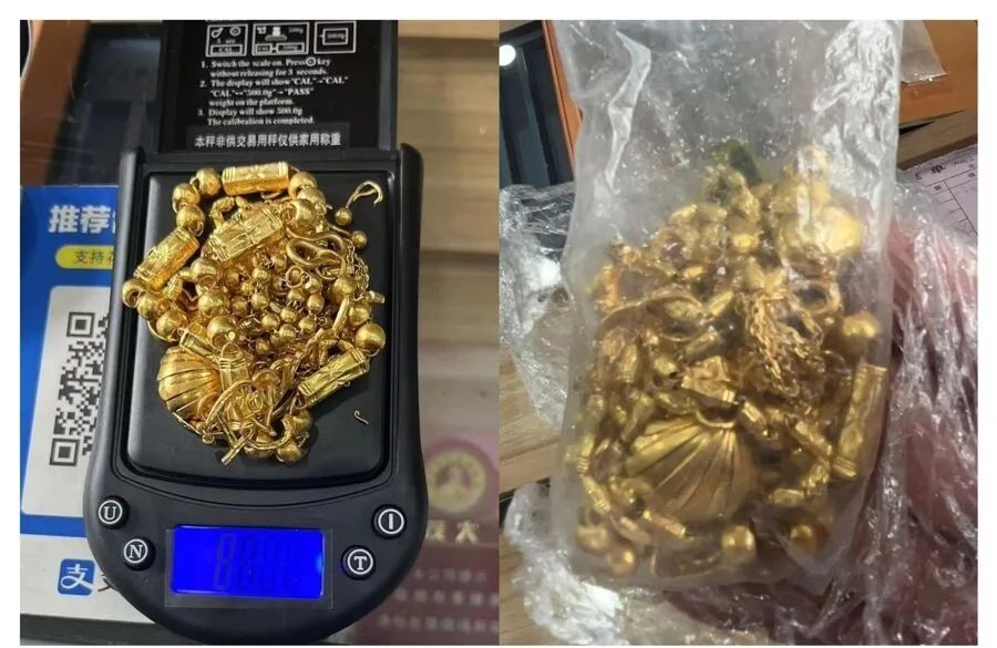 价格突然大跌! 有人崩溃: 兑现不了也无法复原 价格突然大跌! 有人崩溃: 兑现不了也无法复原