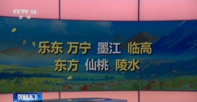 五一何时出游避免堵堵堵？假期出行提示