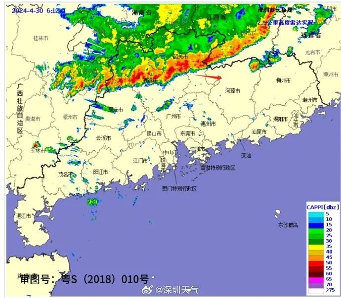 强飑线又来了！一地已停课，广东或再现龙卷风