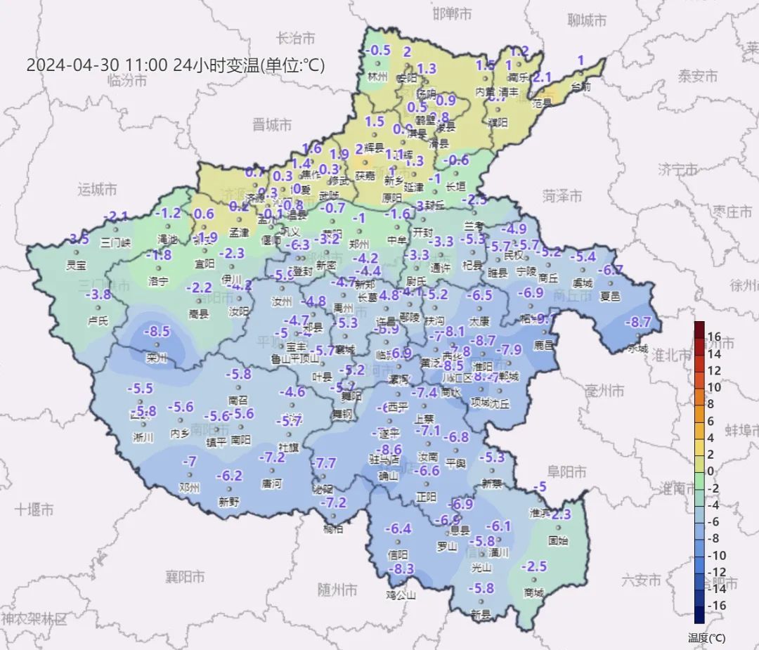 罕见！四月暴雪！这些地方将有雷暴大风或冰雹，五一期间河南有……