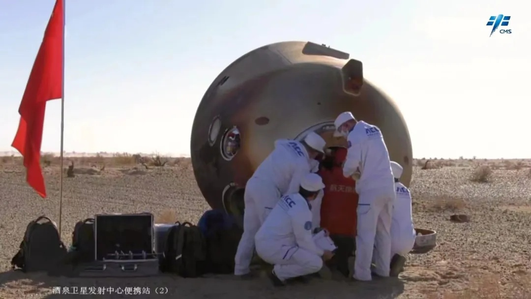 祝贺！圆满成功