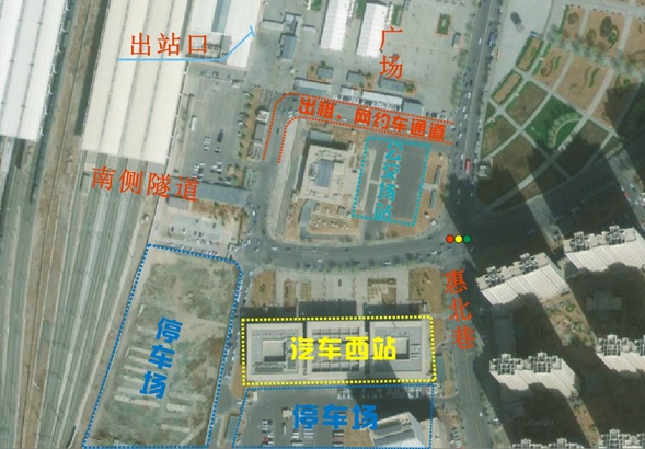 银川火车站接送客如何走？收好这份图文详解→