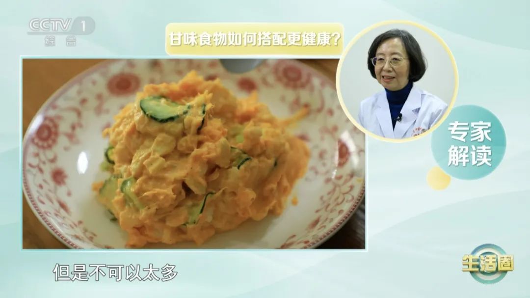 【营养】脾胃不适，便秘？拉肚子？吃这类食物试试