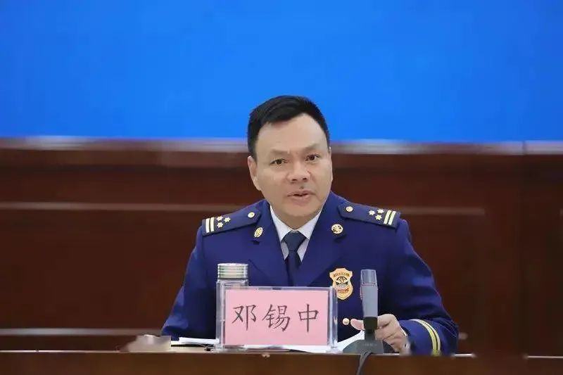 主动投案!广西消防系统一名支队长被公诉 主动投案!广西消防系统一名支队长被公诉