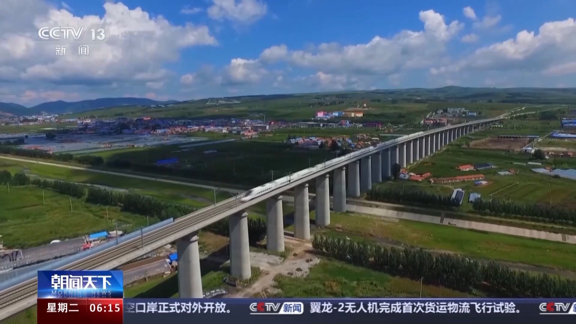 五一假期明日开启 来看交通运行数据最新预测