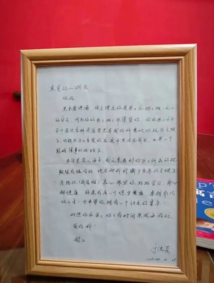 父亲为儿子找“猴子”惊动300多万网友，后续来了！