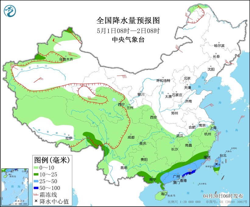 江南华南有强降水和强对流