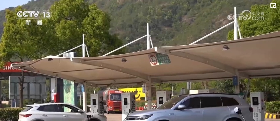 用电高峰“让电” 低谷“充电” “五一”假期出行更绿色