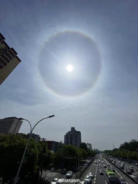 见者好运!北京上空出现超大日晕 见者好运!北京上空出现超大日晕