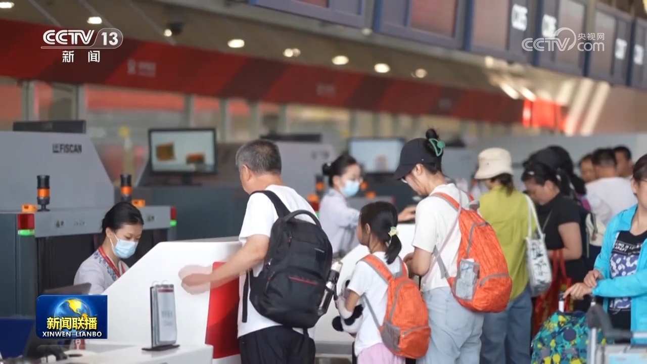 “五一”假期临近 交通部门多举措保障出行 “五一”假期临近 交通部门多举措保障出行