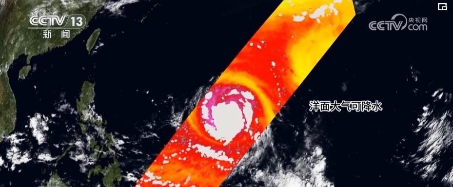 风云三号G星实现降水测量从“被动看”到“主动探”跨越