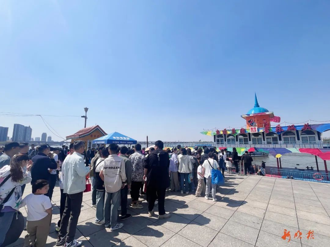 哈市交通运输局发布“五一”出行提示→