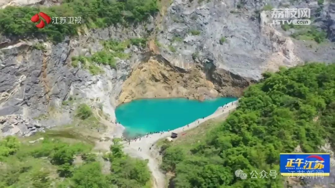 每天上千人前往，近期多人受伤！这处“小蓝湖”打卡须谨慎