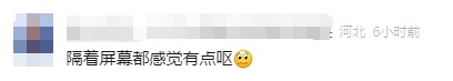 离谱！家里厨房漏水，竟是楼上邻居家厕所的！网友：隔着屏幕都想吐……