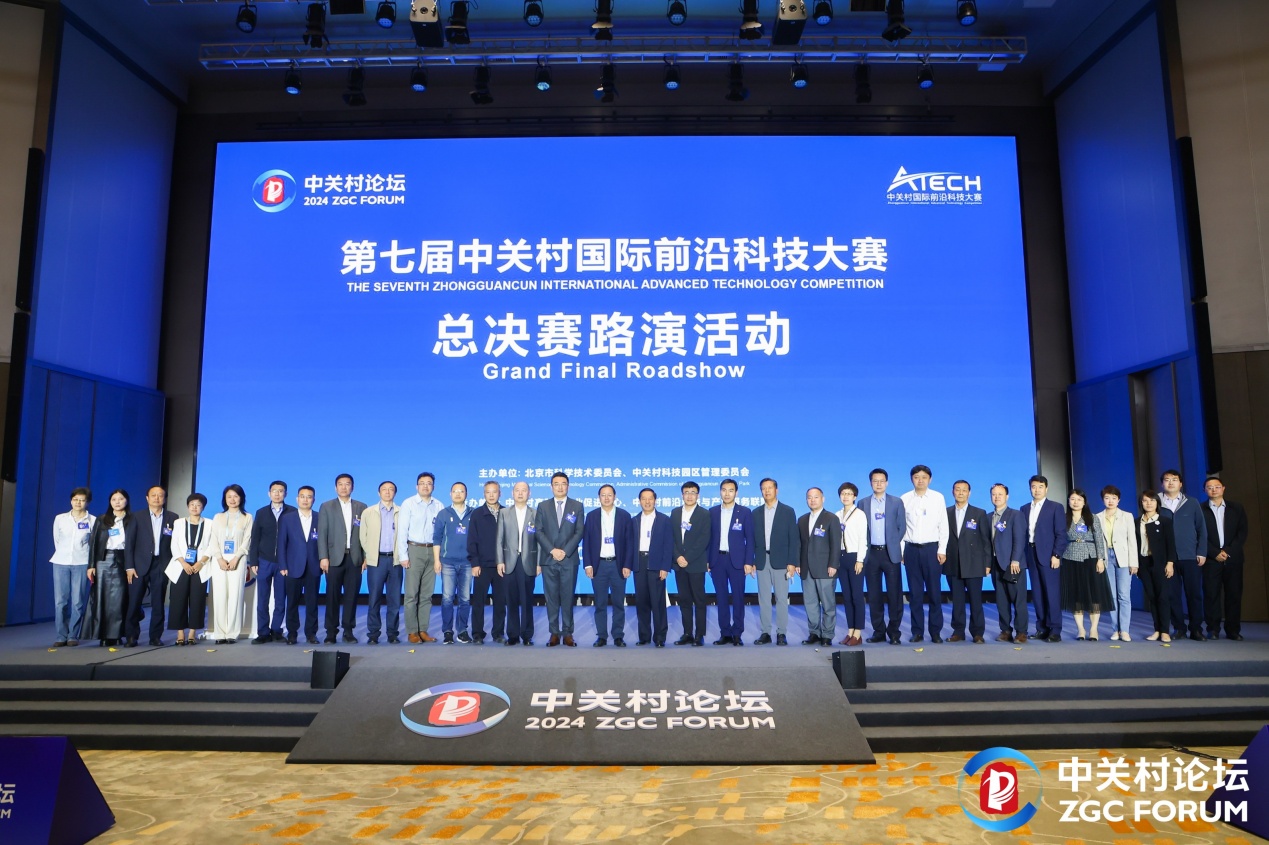 硬科技的“新赛道”该如何突围？寻找科技创业的底层逻辑