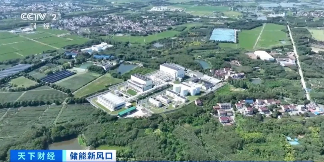 千亿级产业规模!全球最大,并网发电!“超级充电宝”来了→ 千亿级产业规模!全球最大,并网发电!“超级充电宝”来了→