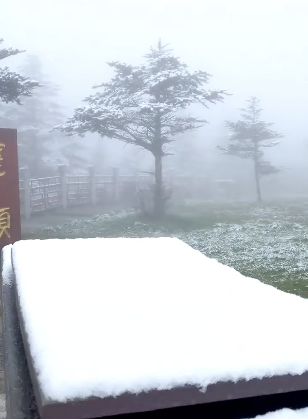 五月第一天，四川多地下雪了！这些景区门票已售磬