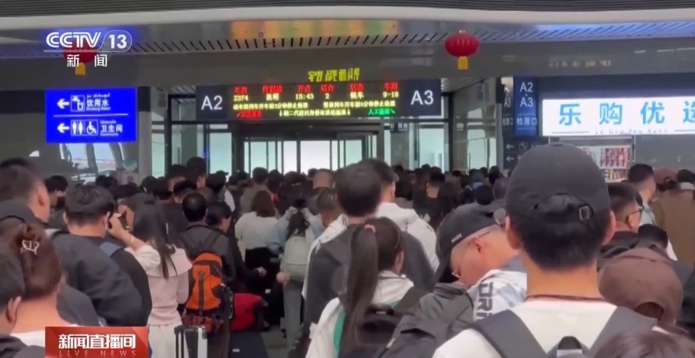 假期出行 如何在火车站迅速找到检票口顺利上车?手把手教你→ 假期出行 如何在火车站迅速找到检票口顺利上车?手把手教你→