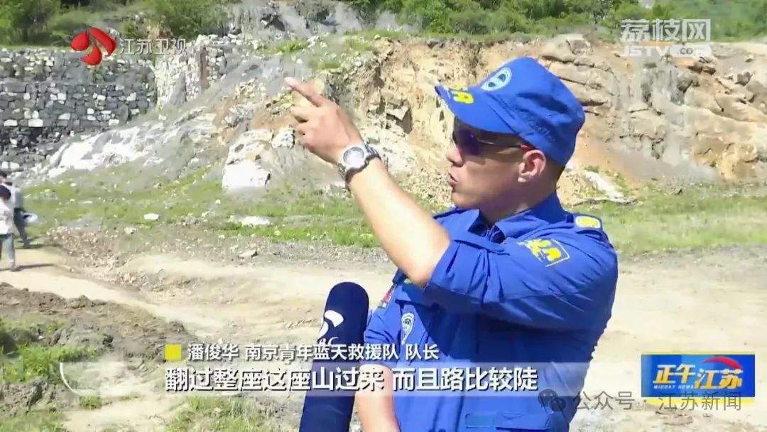 每天上千人前往，近期多人受伤！这处“小蓝湖”打卡须谨慎