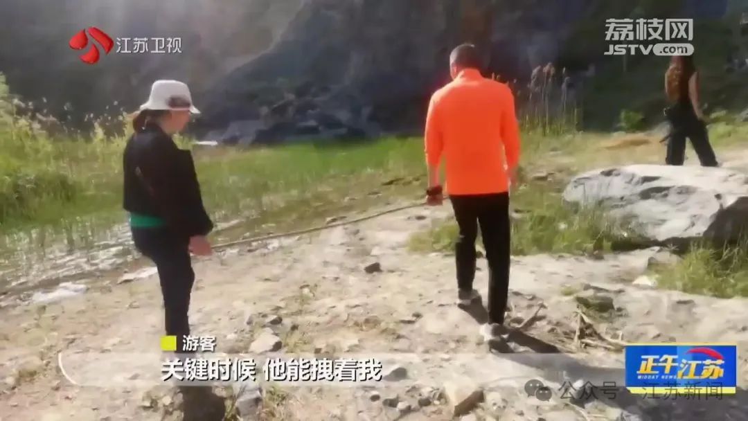 每天上千人前往，近期多人受伤！这处“小蓝湖”打卡须谨慎