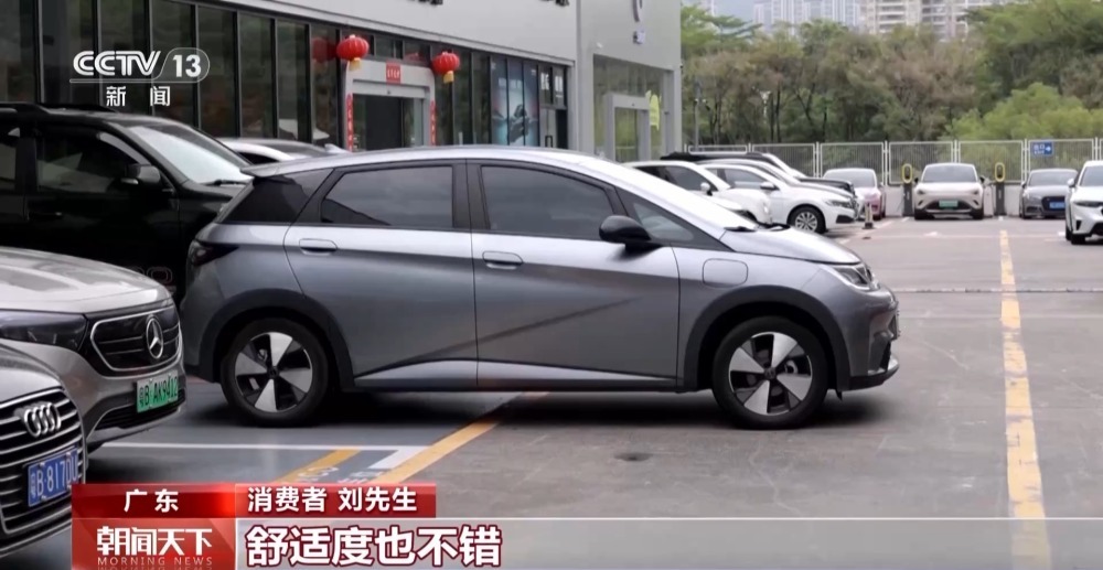 “五一”假期去哪玩？选择何种方式出行？大数据来告诉你→