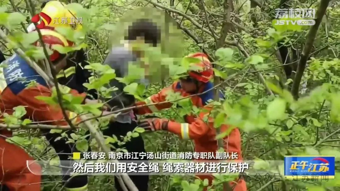 每天上千人前往，近期多人受伤！这处“小蓝湖”打卡须谨慎